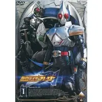 DVD - Kamen Rider Blade