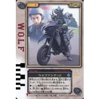 Trading Card - Kamen Rider Blade