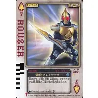 Trading Card - Kamen Rider Blade