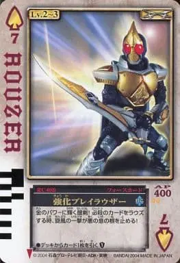 Trading Card - Kamen Rider Blade