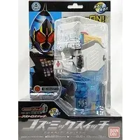 Transformation Gear - Kamen Rider Fourze / Kamen Rider Fourze (Character)