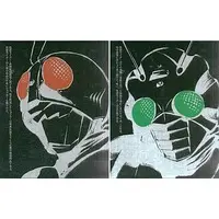 Book - Kamen Rider