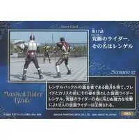 Trading Card - Kamen Rider Blade / Kamen Rider Leangle