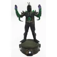 Trading Figure - Kamen Rider Blade