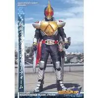 Trading Card - Kamen Rider Blade