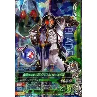 Ganbarizing - Kamen Rider Ghost / Kamen Rider Necrom