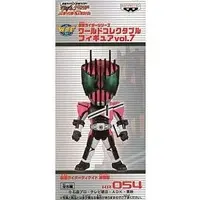 World Collectable Figure - Kamen Rider Decade