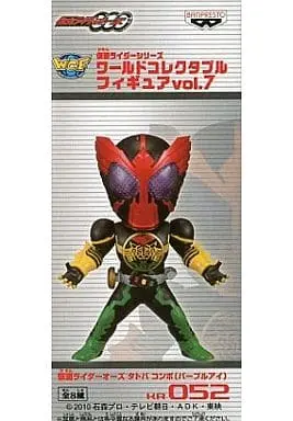 World Collectable Figure - Kamen Rider OOO / Kamen Rider OOO (Character)