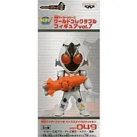 World Collectable Figure - Kamen Rider Fourze / Kamen Rider Fourze (Character)