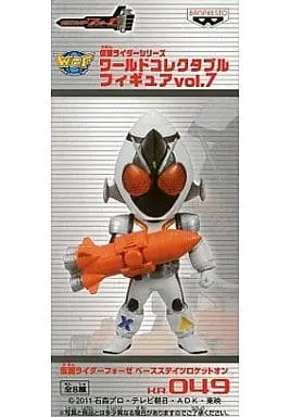 World Collectable Figure - Kamen Rider Fourze / Kamen Rider Fourze (Character)