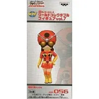 World Collectable Figure - Kamen Rider Stronger / Electronic Wave Humanoid Tackle