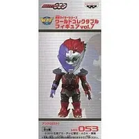 World Collectable Figure - Kamen Rider OOO / Ankh