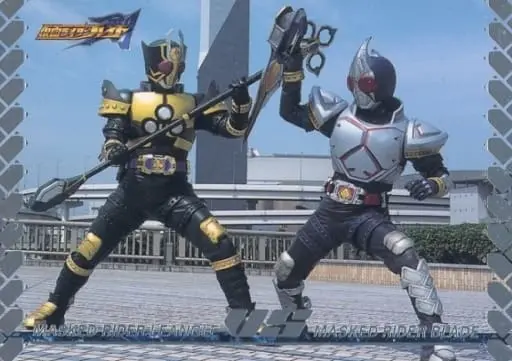 Trading Card - Kamen Rider Blade / Kamen Rider Leangle