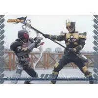 Trading Card - Kamen Rider Blade / Kamen Rider Leangle & Kamen Rider Chalice