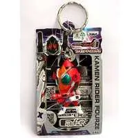 Key Chain - Kamen Rider Fourze / Kamen Rider Fourze (Character)