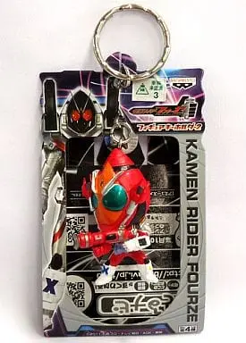 Key Chain - Kamen Rider Fourze / Kamen Rider Fourze (Character)