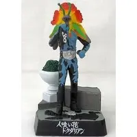 Trading Figure - Kamen Rider