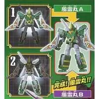 Plastic model - Ninpu Sentai Hurricaneger