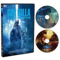 DVD - Godzilla