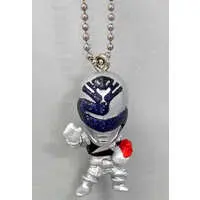 Key Chain - Uchu Sentai Kyuranger / Hebitsukai Silver