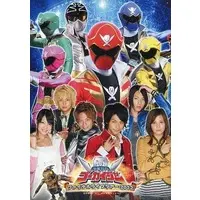 Book - Kaizoku Sentai Gokaiger