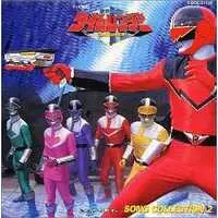 Soundtrack - CD - Mirai Sentai Timeranger / TimeFire