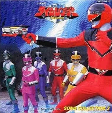 Soundtrack - CD - Mirai Sentai Timeranger / TimeFire