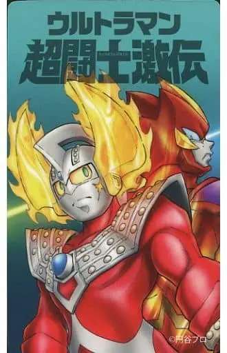 Magnet - Ultraman: Super Fighter Legend / Ultraman Taro (Character)