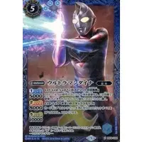 Battle Spirits - Ultraman Dyna