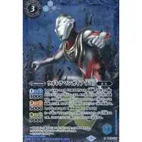 Battle Spirits - Ultraman Gaia