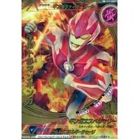 Trading Card - Ultraman Ginga