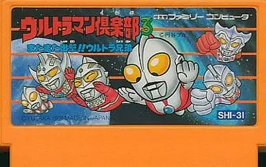 Video Game Software - Ultraman Club