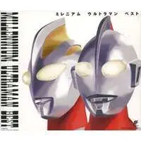 Soundtrack - CD - Ultraman Nice / Ultraseven 21