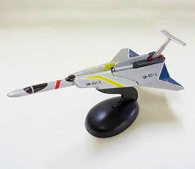 Trading Figure - Ultraman / Ultra Hawk No.1