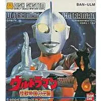 Video Game Software - Ultraman