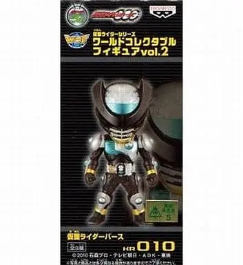 World Collectable Figure - Kamen Rider OOO / Kamen Rider Birth