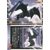 Trading Card - Kamen Rider Ryuki / Darkwing