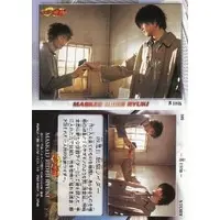 Trading Card - Kamen Rider Ryuki