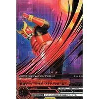 Trading Card - Kamen Rider Kuuga