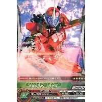 Trading Card - Kamen Rider W / Kamen Rider Accel