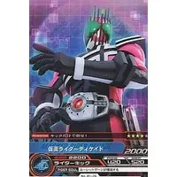 Trading Card - Kamen Rider Decade