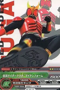 Trading Card - Kamen Rider Kuuga