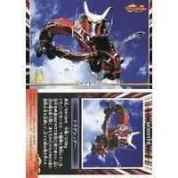 Trading Card - Kamen Rider Ryuki / Dragreder