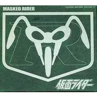 Soundtrack - CD - Kamen Rider