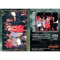 Trading Card - Kamen Rider Agito