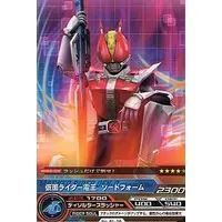 Trading Card - Kamen Rider Den-O / Kamen Rider Den-O (Character)