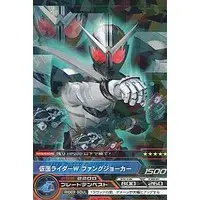 Trading Card - Kamen Rider W / Kamen Rider Double