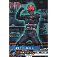 Trading Card - Kamen Rider Black