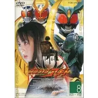 DVD - Kamen Rider Agito / Kamen Rider Gills