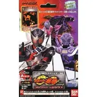 Trading Card - Kamen Rider Ryuki / Kamen Rider Ouja & Kamen Rider Raia & Kamen Rider Scissors